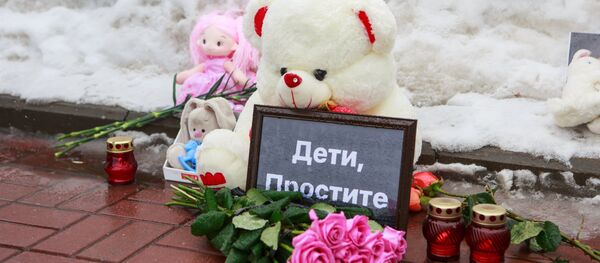 Drame de Kemerovo: Enfants, pardonnez-nous Drame de Kemerovo: Enfants, pardonnez-nous - Sputnik Afrique