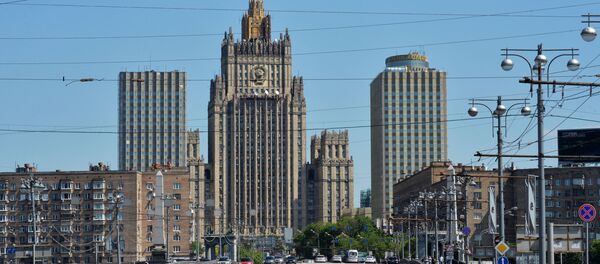Le ministère russe des Affaires étrangères - Sputnik Afrique