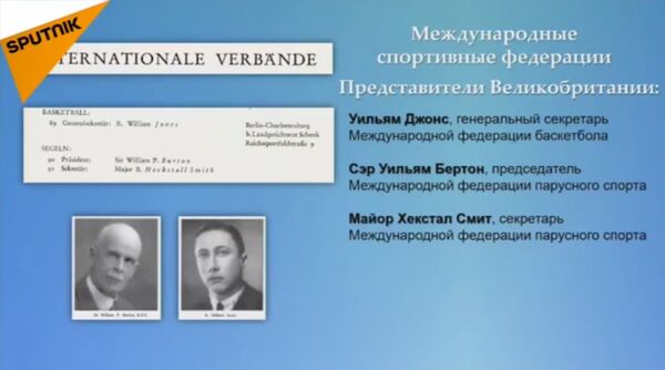 Présentation faite par Maria Zakharova lors de sont point de presse Présentation faite par Maria Zakharova lors de sont point de presse - Sputnik Afrique
