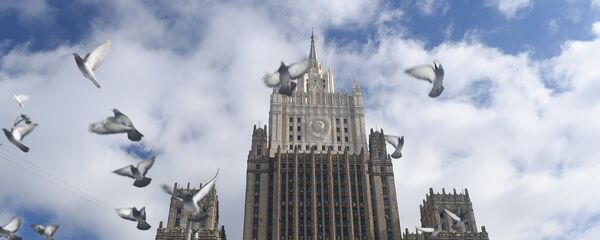 Le bâtiment du ministère des Affaires étrangères à Moscou - Sputnik Afrique