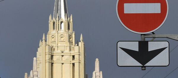 Le bâtiment du ministère des Affaires étrangères à Moscou - Sputnik Afrique