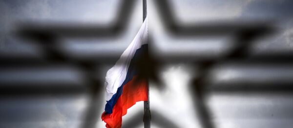 Drapeau russe - Sputnik Afrique