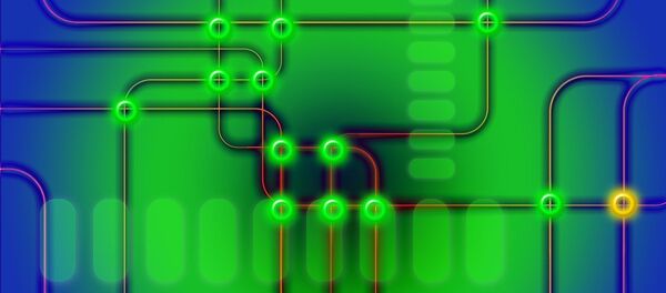 mémoire d'ordinateur - Sputnik Afrique