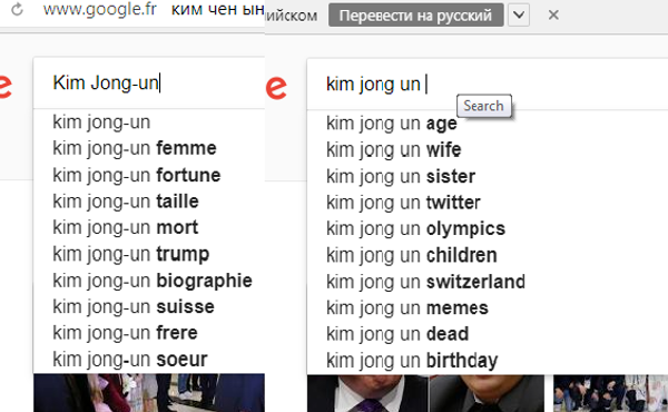 Recherches sur Google  - Sputnik Afrique