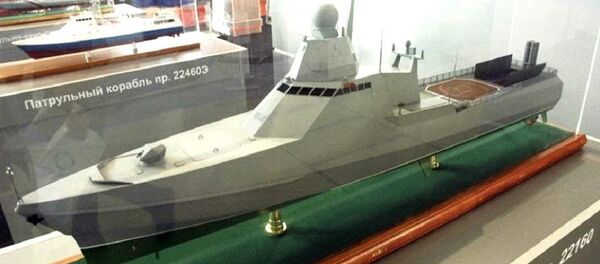 Corvette du projet  22160 - Sputnik Afrique