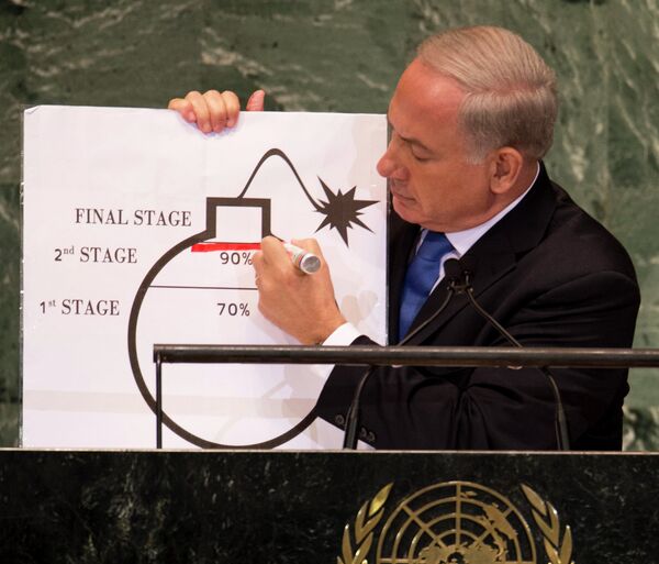 Benjamin Netanyahu dessine une ligne rouge sur le schéma d'une bombe à l'Onu (27 septembre 2012) - Sputnik Afrique