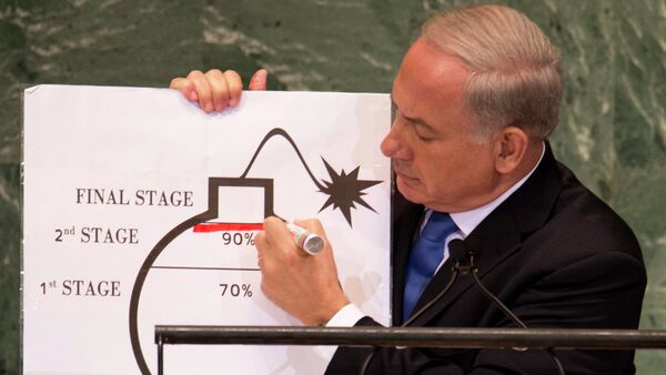 Benjamin Netanyahu à l'Onu (27 septembre 2012) - Sputnik Afrique