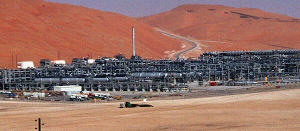 Une usine de Saudi Aramco - Sputnik Afrique