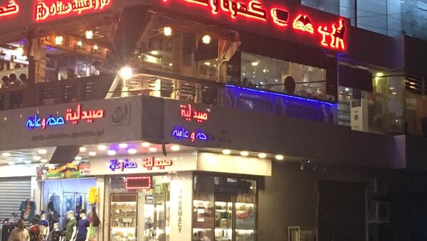 Le café «Café et livre» à Bagdad - Sputnik Afrique