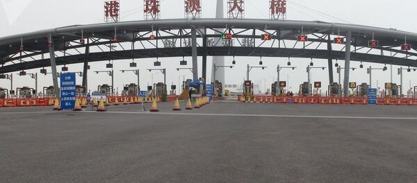 La Chine ouvre le plus grand pont maritime du monde entre Hong Kong, Zhuhai et Macao - Sputnik Afrique