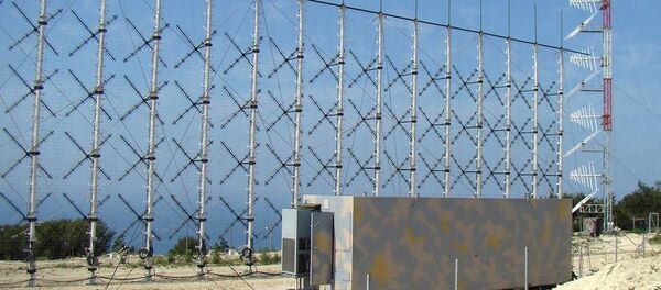 Rezonans-NE - Sputnik Afrique