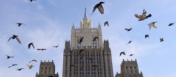 Ministère russe des Affaires étrangères - Sputnik Afrique