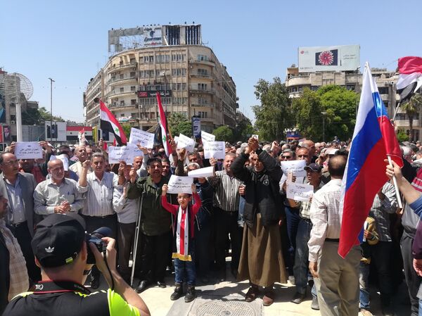 Protestation contre les frappes à Alep - Sputnik Afrique