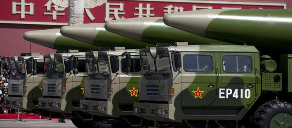 Missiles chinois DF-26 - Sputnik Afrique