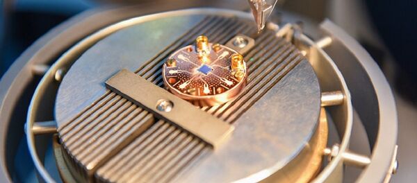 qubit - Sputnik Afrique