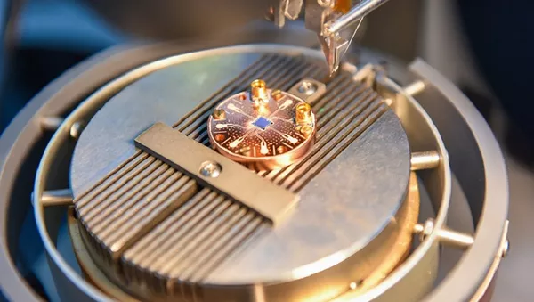 qubit - Sputnik Afrique