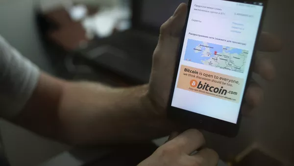 application mobile - Sputnik Afrique