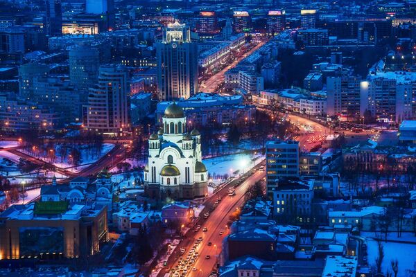 Villes de la Coupe du monde: Ekaterinbourg - Sputnik Afrique