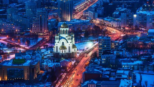 Villes de la Coupe du monde: Ekaterinbourg - Sputnik Afrique