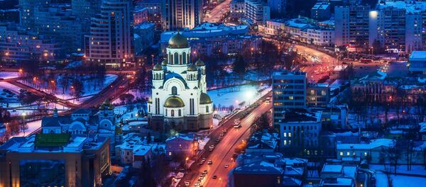 Villes de la Coupe du monde: Ekaterinbourg Villes de la Coupe du monde: Ekaterinbourg - Sputnik Afrique