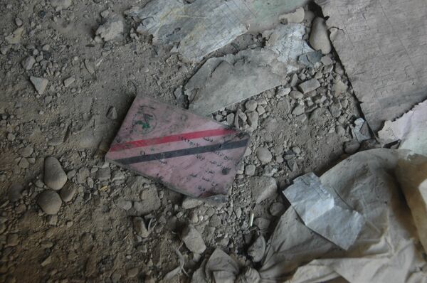 Des membres de Jaych al-Islam ont brûlé les documents des détenus - Sputnik Afrique