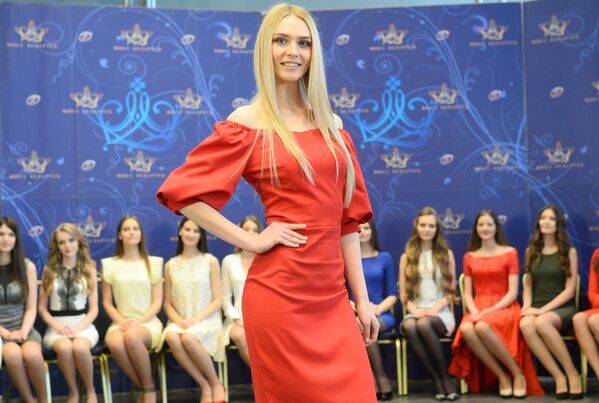 Les finalistes du concours de beauté Miss Biélorussie 2018 - Sputnik Afrique