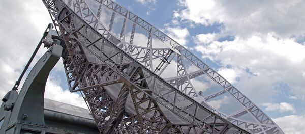 Un radar - Sputnik Afrique