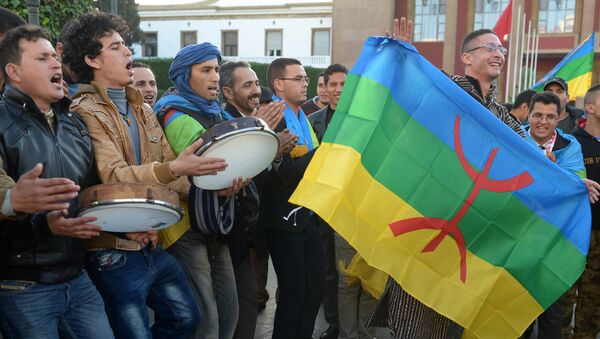 Le drapeau amazigh - Sputnik Afrique