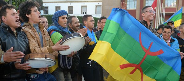 Le drapeau amazigh - Sputnik Afrique