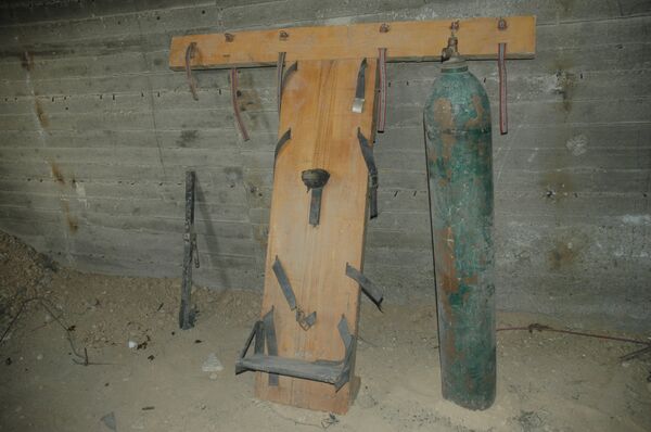 À l'intérieur d'une prison des radicaux à Douma - Sputnik Afrique