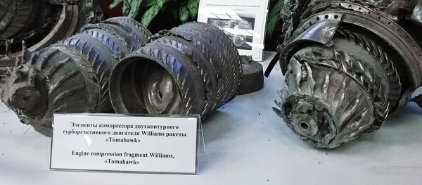 أعلن الخبير في مجال الدفاع الجوي في الأركان الروسية، سيرغي بيزنوغيخ، أن الأركان الروسية عرضت على الصحفيين حطام الصواريخ المجنحة الأمريكية والبريطانية والفرنسية التي ضربت سوريا. - Sputnik Afrique