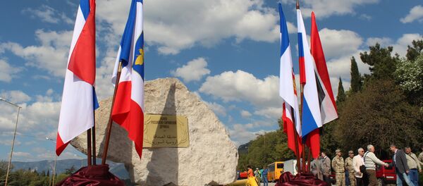 Ouverture de l'allée de l'amitié Russie-Syrie en Crimée, à Yalta - Sputnik Afrique