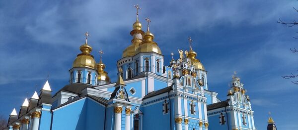 Kiev Kiev - Sputnik Afrique