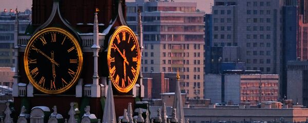 El Kremlin de Moscú - Sputnik Afrique