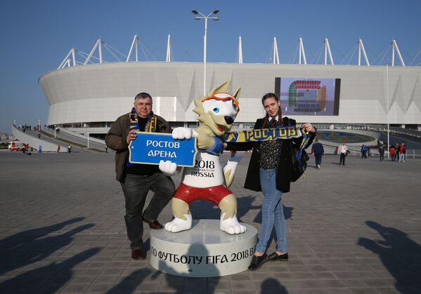 Les villes de la Coupe du Monde: Rostov-sur-le-Don - Sputnik Afrique