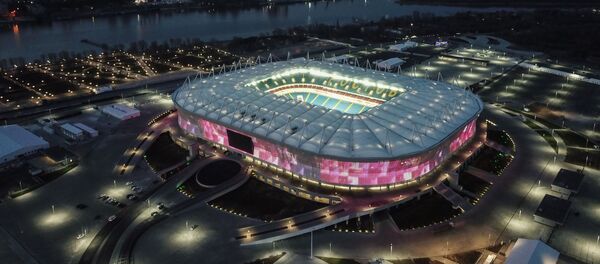 Les villes de la Coupe du Monde: Rostov-sur-le-Don - Sputnik Afrique