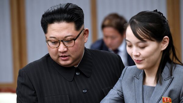 Kim Jong-un et Kim Yo-jong - Sputnik Afrique