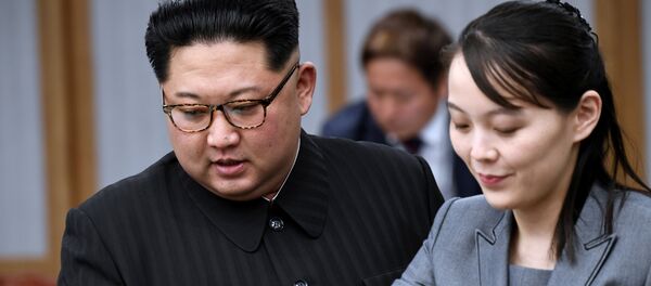 Kim Jong-un et Kim Yo-jong Kim Jong-un et Kim Yo-jong - Sputnik Afrique