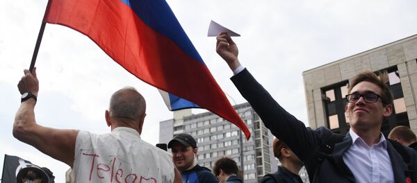 Митинг в поддержку Telegram - Sputnik Afrique