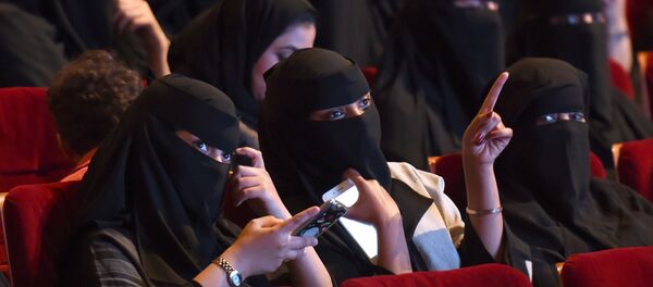 Saudi women at the cinema theater. (File) - Sputnik Afrique
