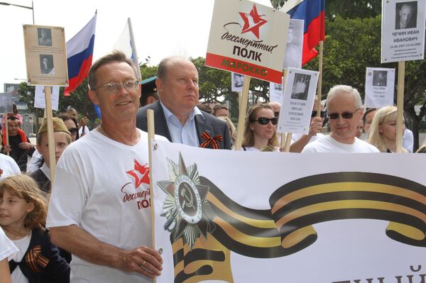 le Régiment immortel au Maroc - Sputnik Afrique