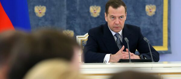 Dmitri Medvedev - Sputnik Afrique