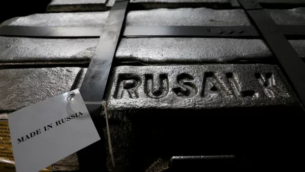 Rusal - Sputnik Afrique