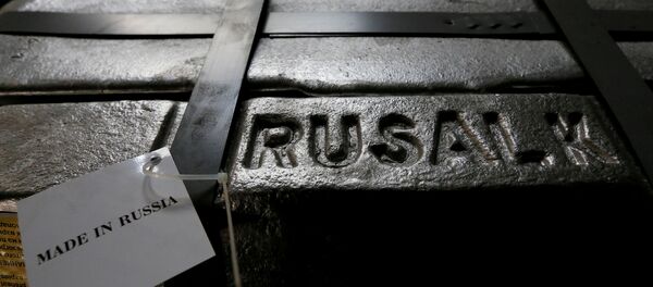 Rusal - Sputnik Afrique