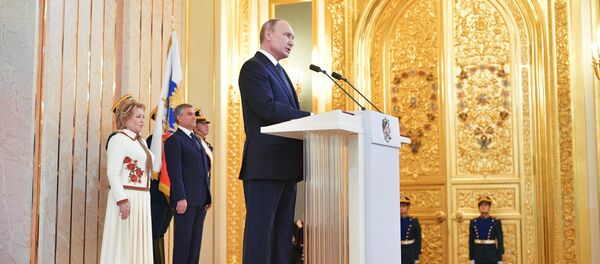 Cérémonie d'investiture de Vladimir Poutine - Sputnik Afrique