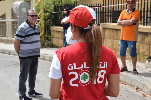 Législatives au Liban Législatives au Liban - Sputnik Afrique
