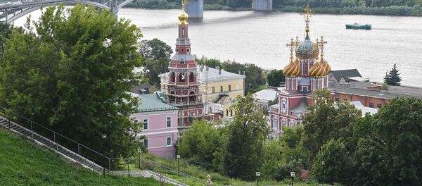 Les villes de la Coupe du Monde: Nijni Novgorod - Sputnik Afrique