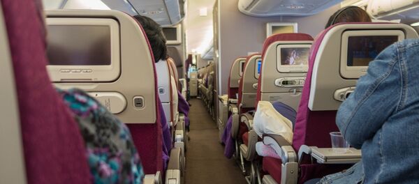 avion - Sputnik Afrique