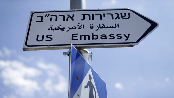 Sings, reading U.S. Embassy in Jerusalem - Sputnik Afrique