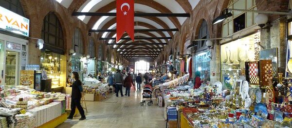 Edirne, Turquie Edirne, Turquie - Sputnik Afrique